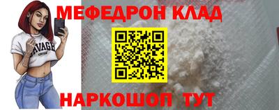 mdma Пушкино