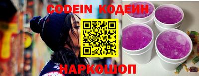 mdma Пушкино