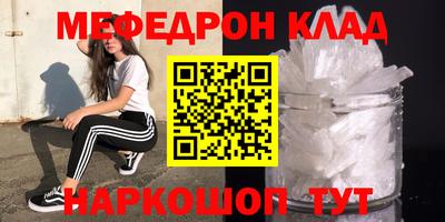 кокс Пугачёв
