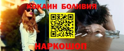 mdma Пушкино