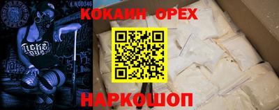 mdma Пушкино