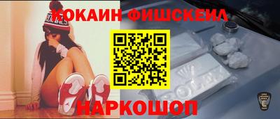 кокс Пугачёв