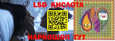 кокс Пугачёв