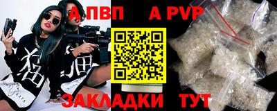 кокс Пугачёв