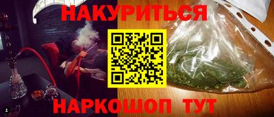 кокс Пугачёв