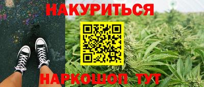 кокс Пугачёв