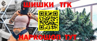 кокс Пугачёв
