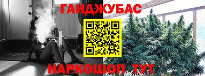 молекула духа Пыть-Ях