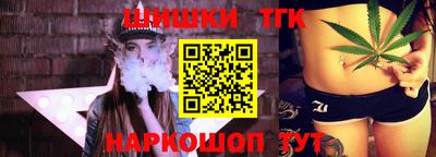 mdma Пушкино