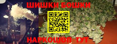 mdma Пушкино