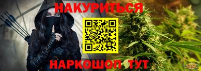 молекула духа Пыть-Ях
