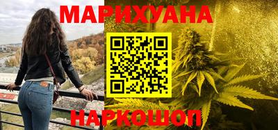 молекула духа Пыть-Ях