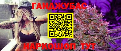 кокс Пугачёв