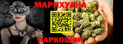 кокс Пугачёв