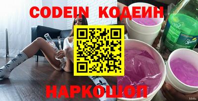 mdma Пушкино