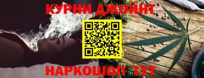кокс Пугачёв