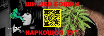 кокс Пугачёв