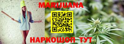 mdma Пушкино