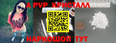 mdma Пушкино