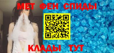 кокс Пугачёв