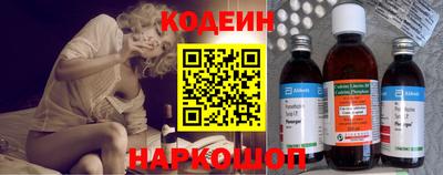 кокс Пугачёв