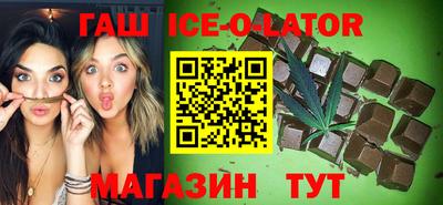 молекула духа Пыть-Ях