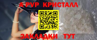 mdma Пушкино