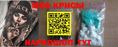 mdma Пушкино