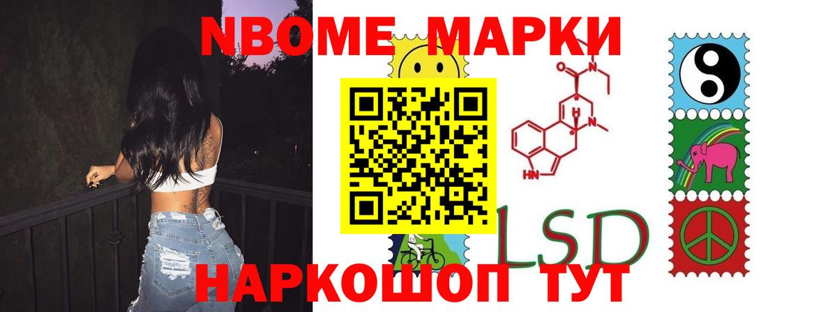 LSD-25 экстази ecstasy  Лсд 25 экстази ecstasy  Северск  Вход с VPN 